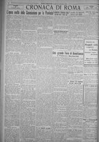 giornale/TO00185815/1923/n.301, 6 ed/004